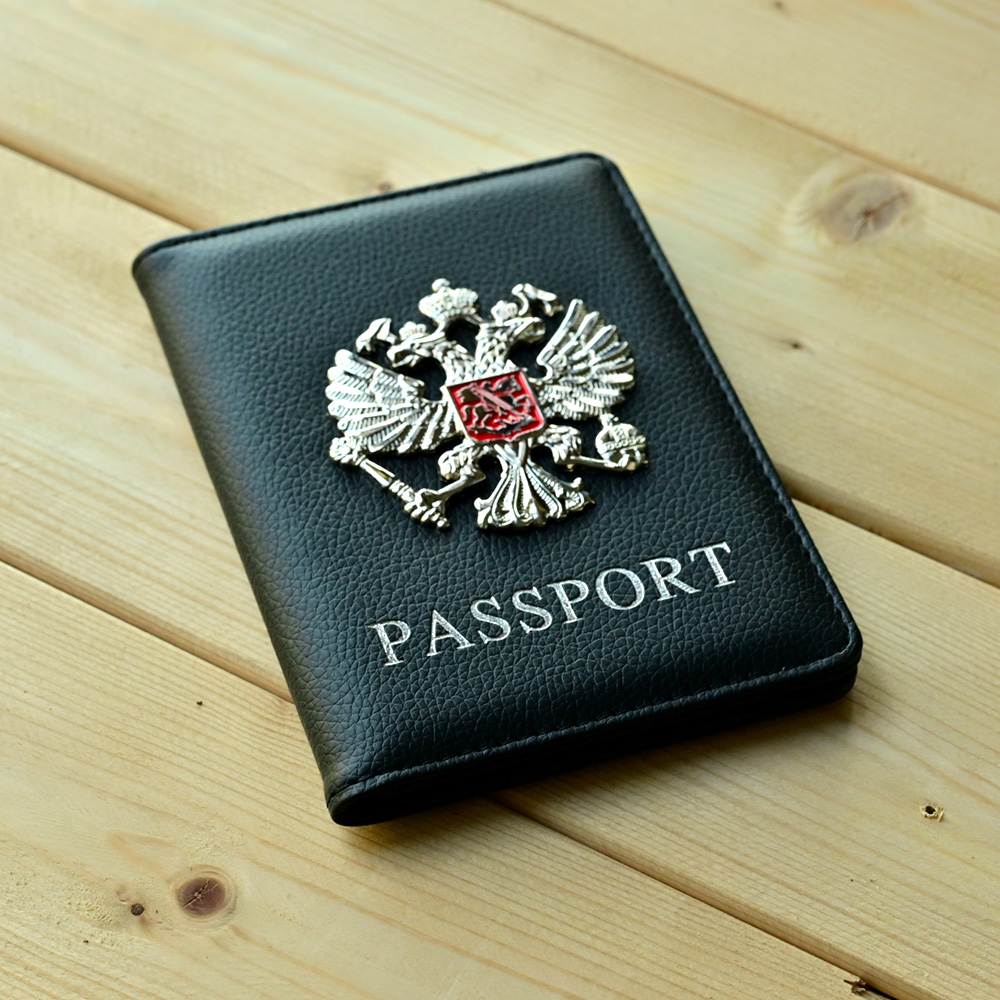 Travel Accessories In Bulk - Metal Rus Ulusal Amblemi Pasaport Kapağı