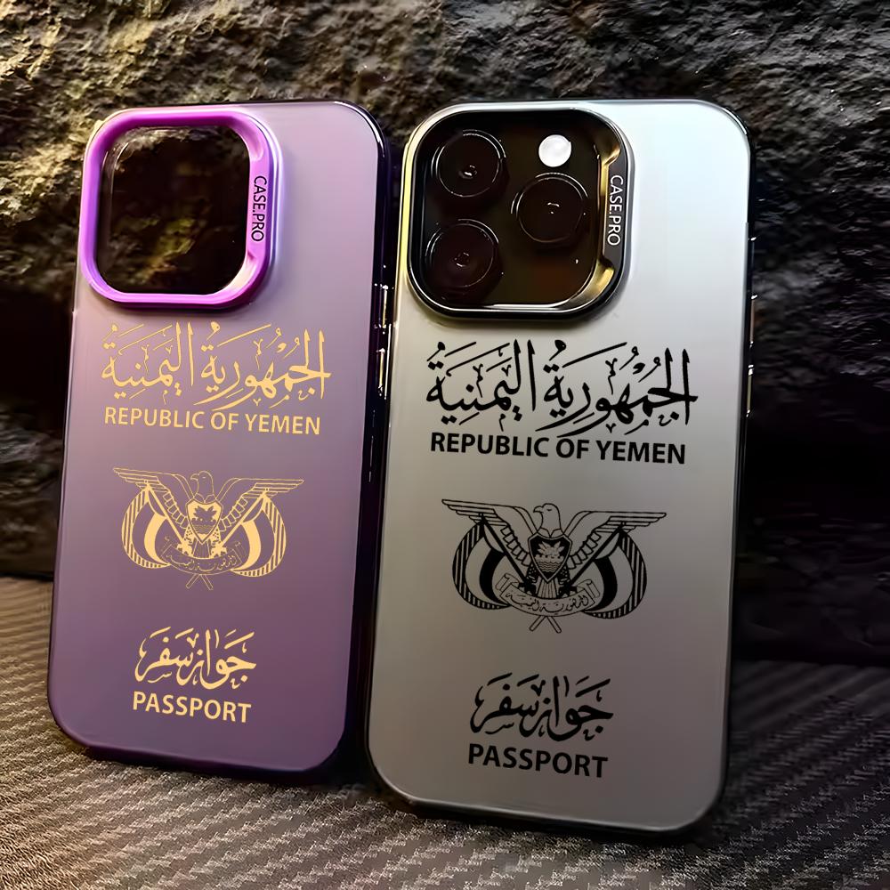 Travel Accessories Iphone - Yemen Pasaportu Desenli iPhone 17 16