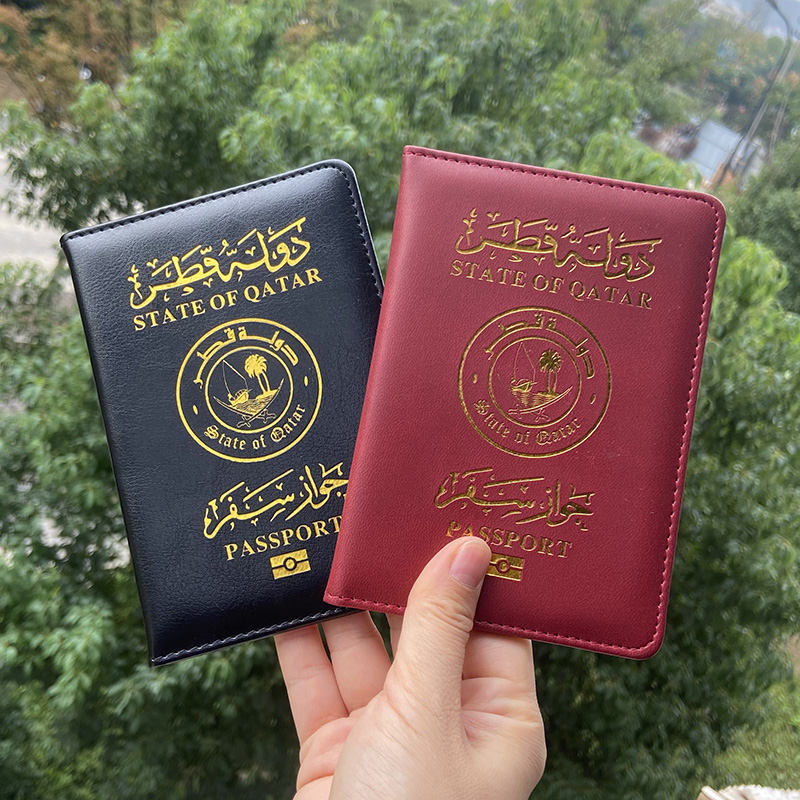 Travel Accessories Qatar - Katar Pasaport Sahibi Orta Doğu Tarzı