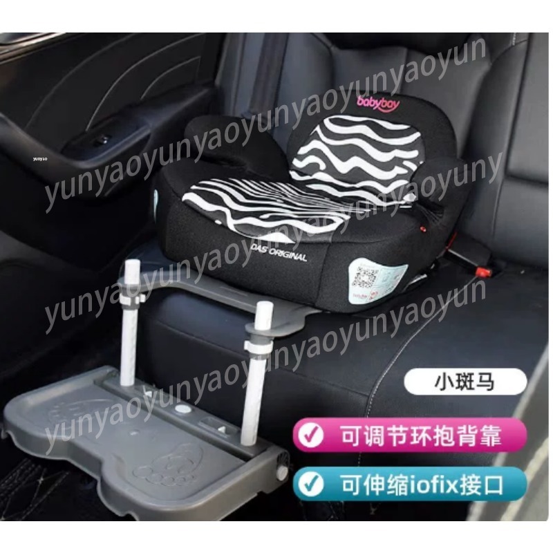 Travel Accessories Toddler - Taşınabilir Katlanabilir Araba Bebek Ayak Dayama