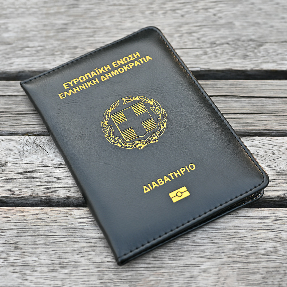 Travel Accessories Greece - Helenik Cumhuriyet Pasaport Kapağı Yunan Pasaport