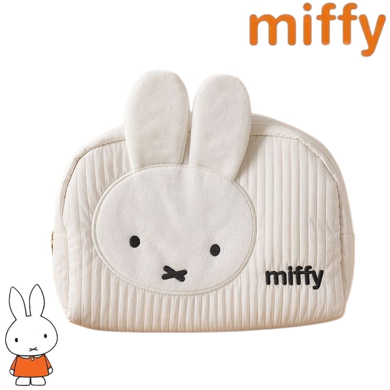 Yaratıcı Miffy Tavşan Serisi T - Travel Accessories New incelemesi ve fiyatı
