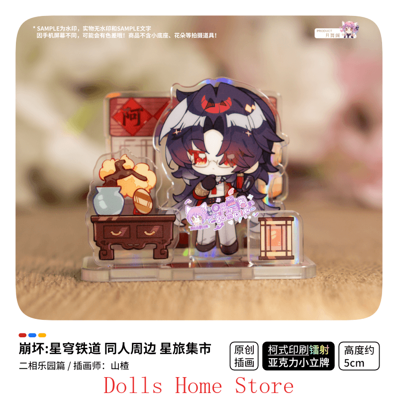 Honkai: Star Rail Ashveil Blad - Travel Accessories Market incelemesi ve fiyatı