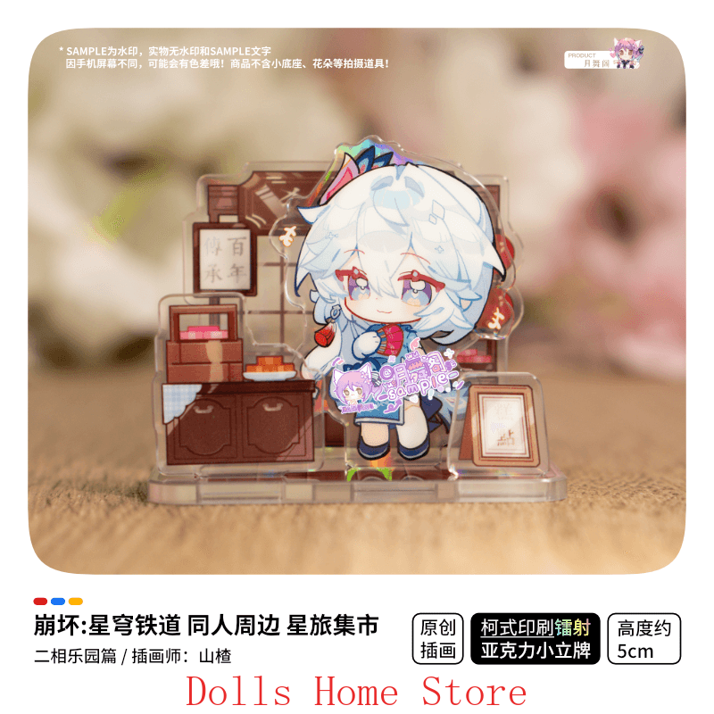Honkai: Star Rail Ashveil Blad - Travel Accessories Market incelemesi ve fiyatı