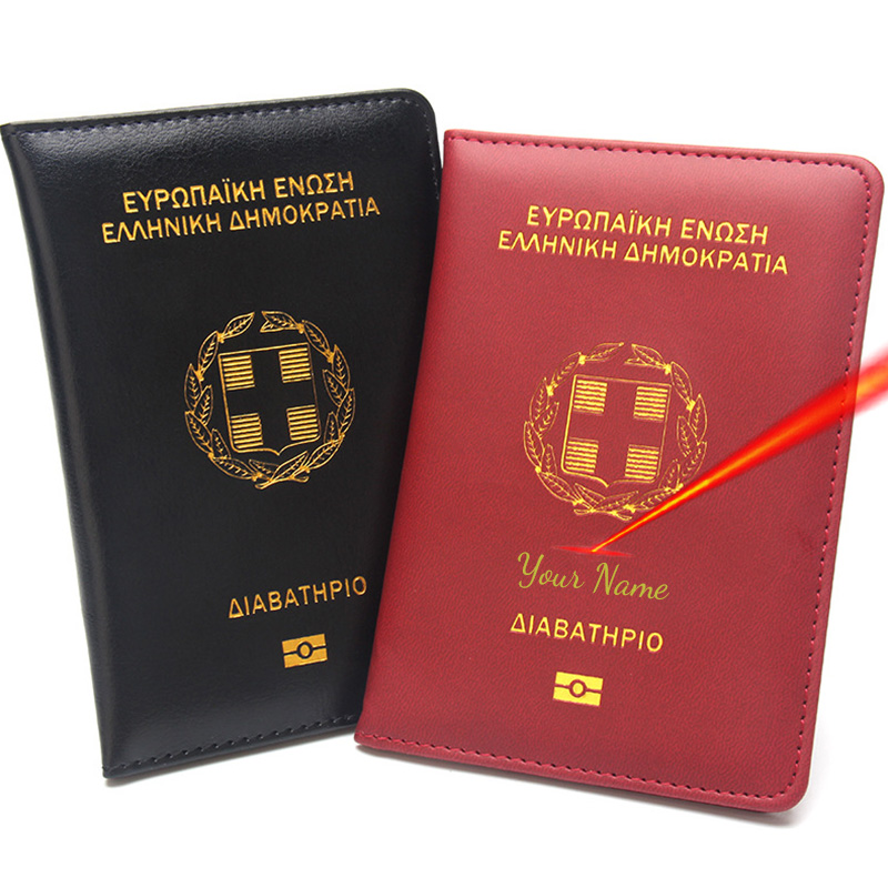 Yunan Pasaport Sahibi Modası P - Travel Accessories Greece incelemesi ve fiyatı