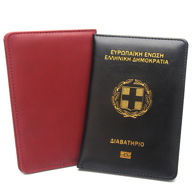 Yunan Pasaport Sahibi Modası P - Travel Accessories Greece incelemesi ve fiyatı