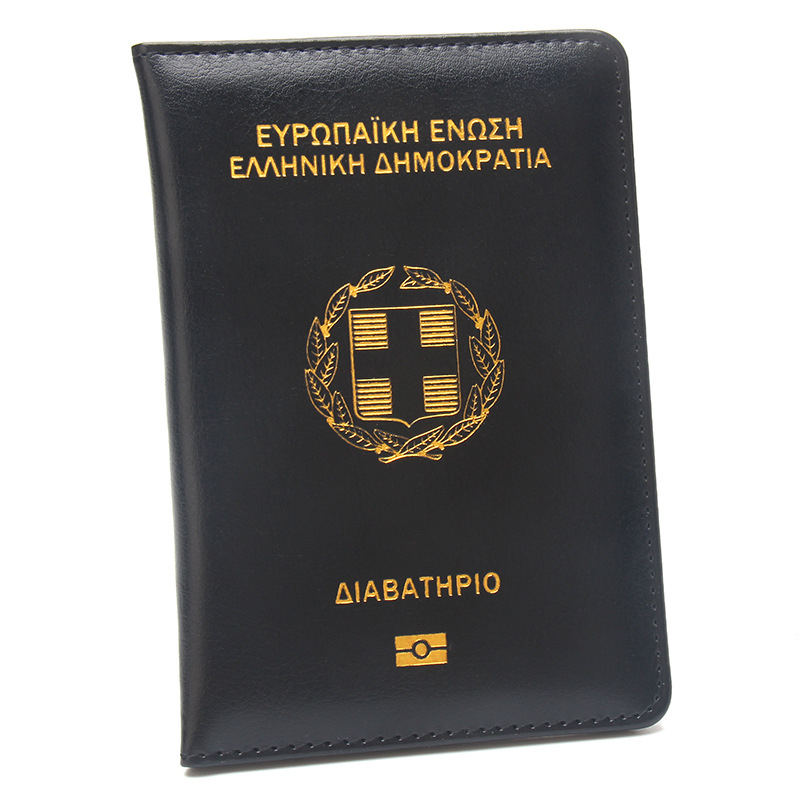Yunan Pasaport Sahibi Modası P - Travel Accessories Greece incelemesi ve fiyatı