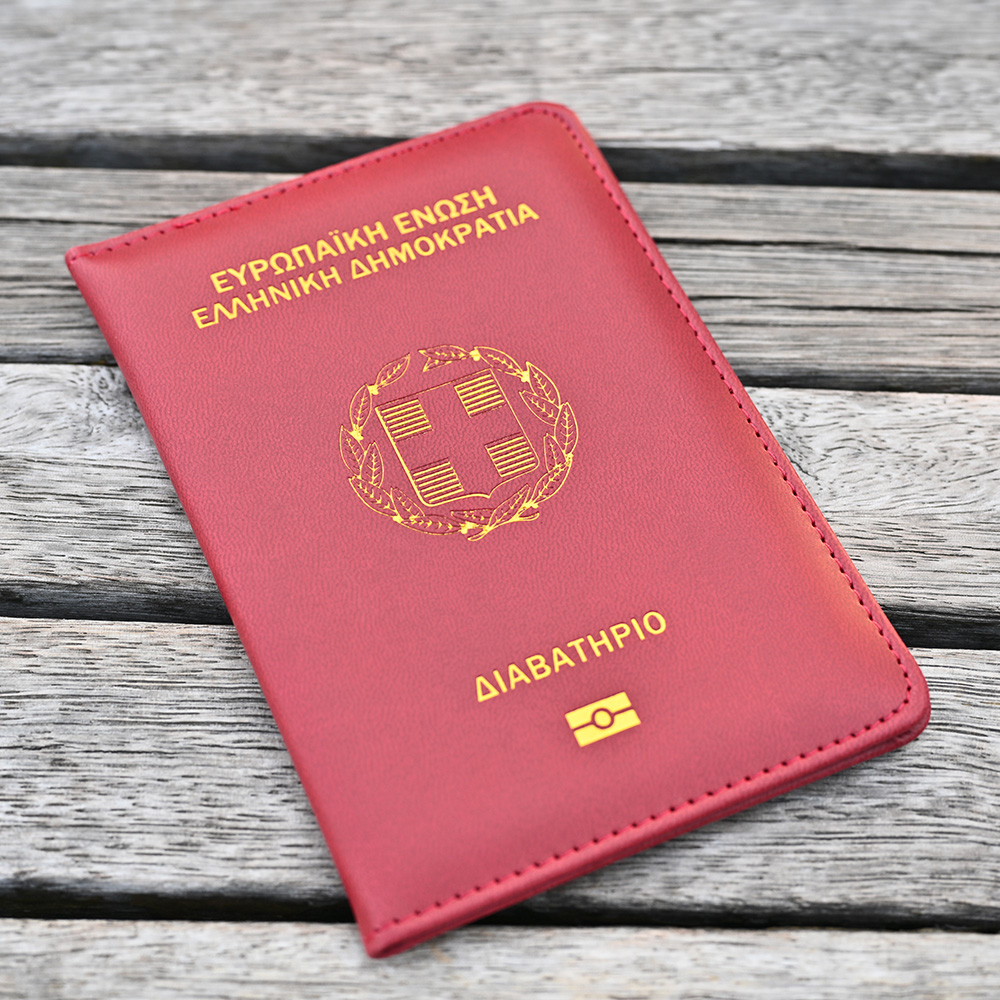 Helenik Cumhuriyet Pasaport Ka - Travel Accessories Greece incelemesi ve fiyatı