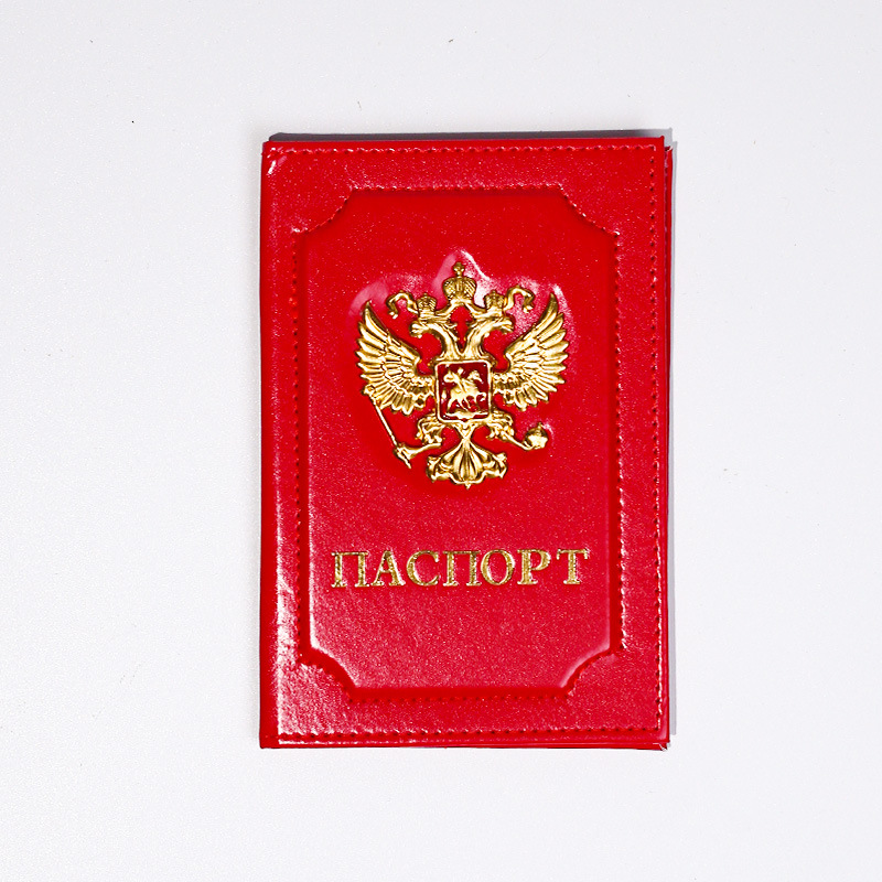 Unisex Rusya Pasaportluk Seyah - Travel Accessories In Bulk incelemesi ve fiyatı