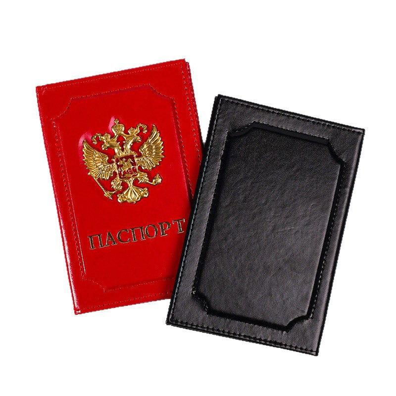 Unisex Rusya Pasaportluk Seyah - Travel Accessories In Bulk incelemesi ve fiyatı